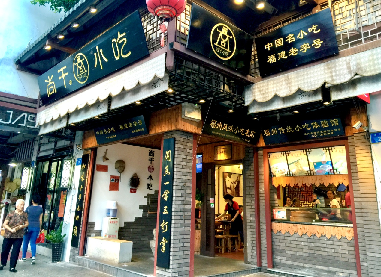 這位明星在福州小吃店直呼“太過癮”？！