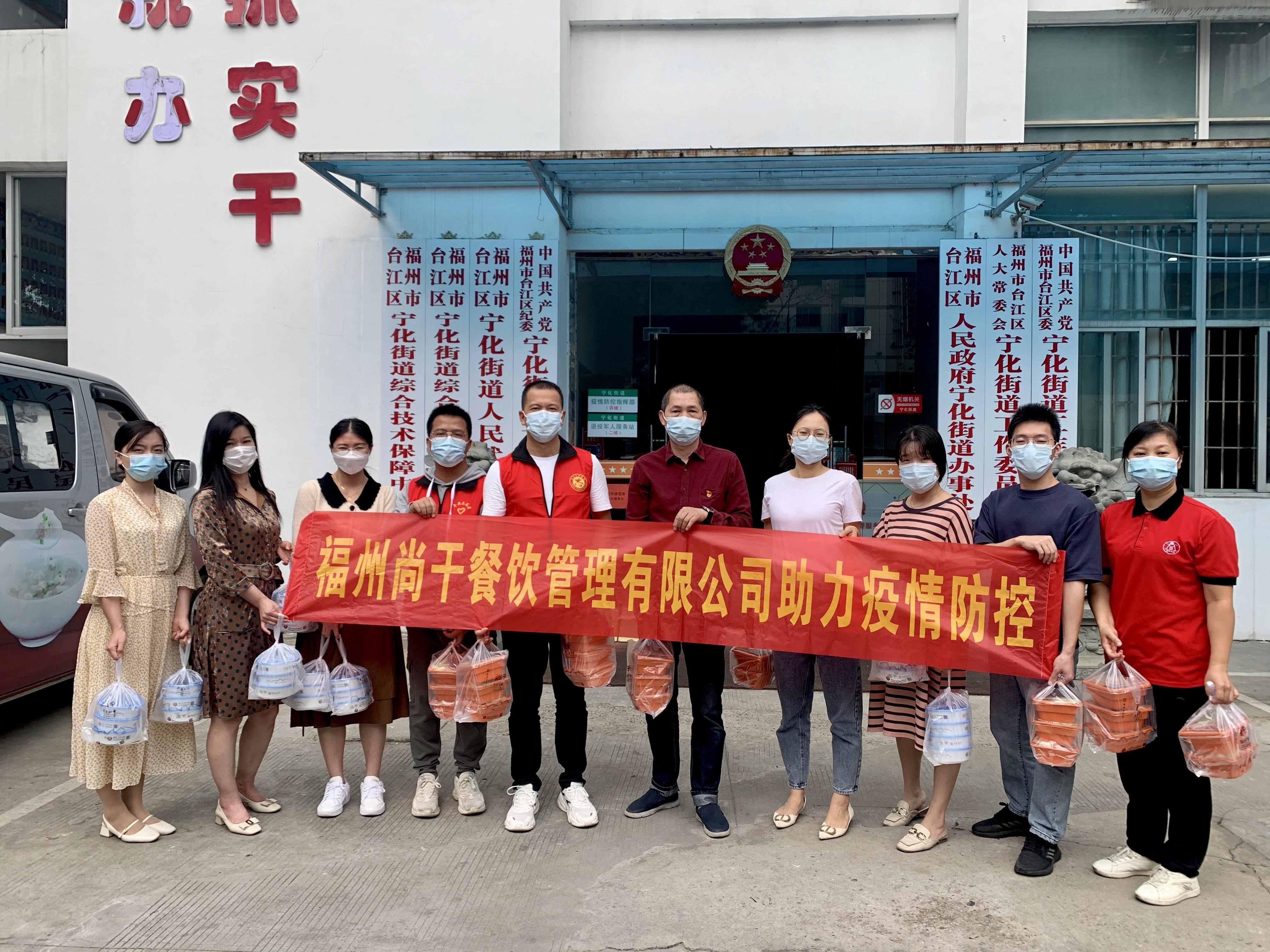 助力疫情防控，志愿者在行動...